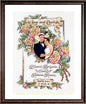 To Love & Cherish Wedding Sampler - CHART ONLY