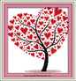 Love Tree