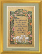 Words of Wisdom - on 14ct. Lite Beige Aida