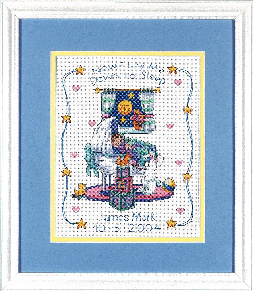 Bedtime Prayer Birth Record