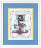 Bedtime Prayer Birth Record