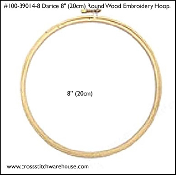 Picture of HOOP - Wooden Embroidery Hoop 8"