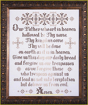 Picture of Serenity Prayer